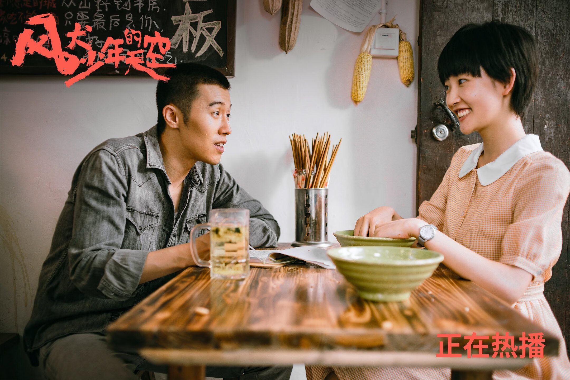 黄蜂制霸上海队,范弗利特全场最佳无争议