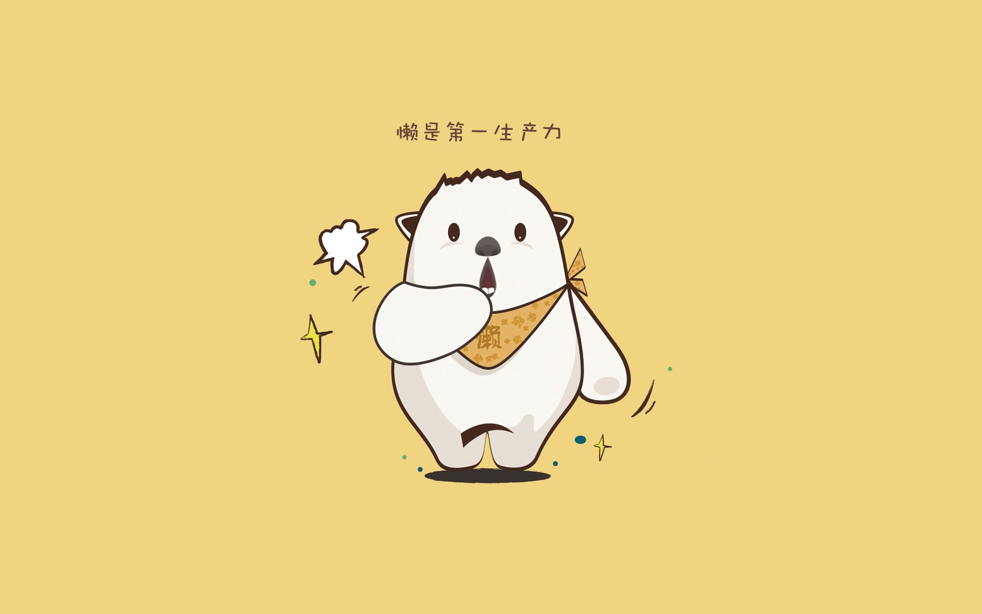 欧冠半决赛之夜,加克波打出生涯之夜